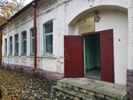 Geoservis Up Vitebsky otdel Inzhenernykh Izyskany (Viciebsk, vulica Savieckaj Armii, 17), trabajo de encuesta