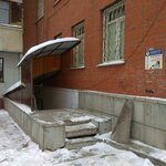 ВетСоюз (ulitsa Krasina, 58) ، عيادة بيطرية