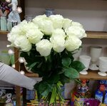 Buket-roz (Yuriya Gagarina Street, 1), flowers and bouquets delivery