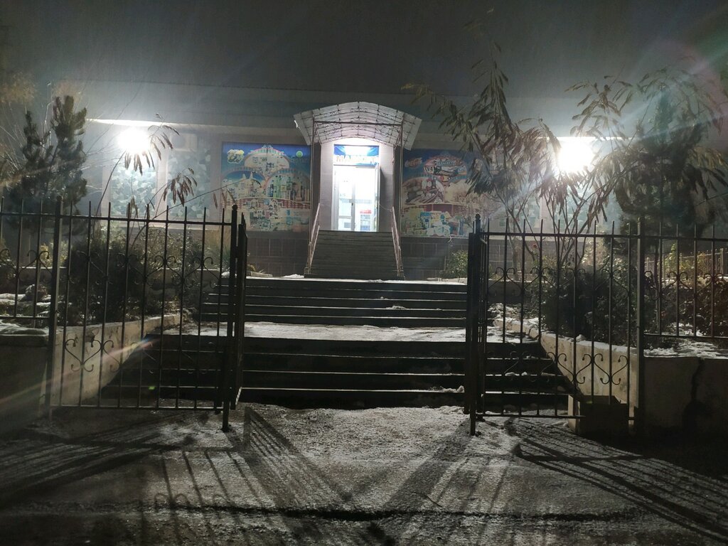 Grocery Mini market, Andijan, photo