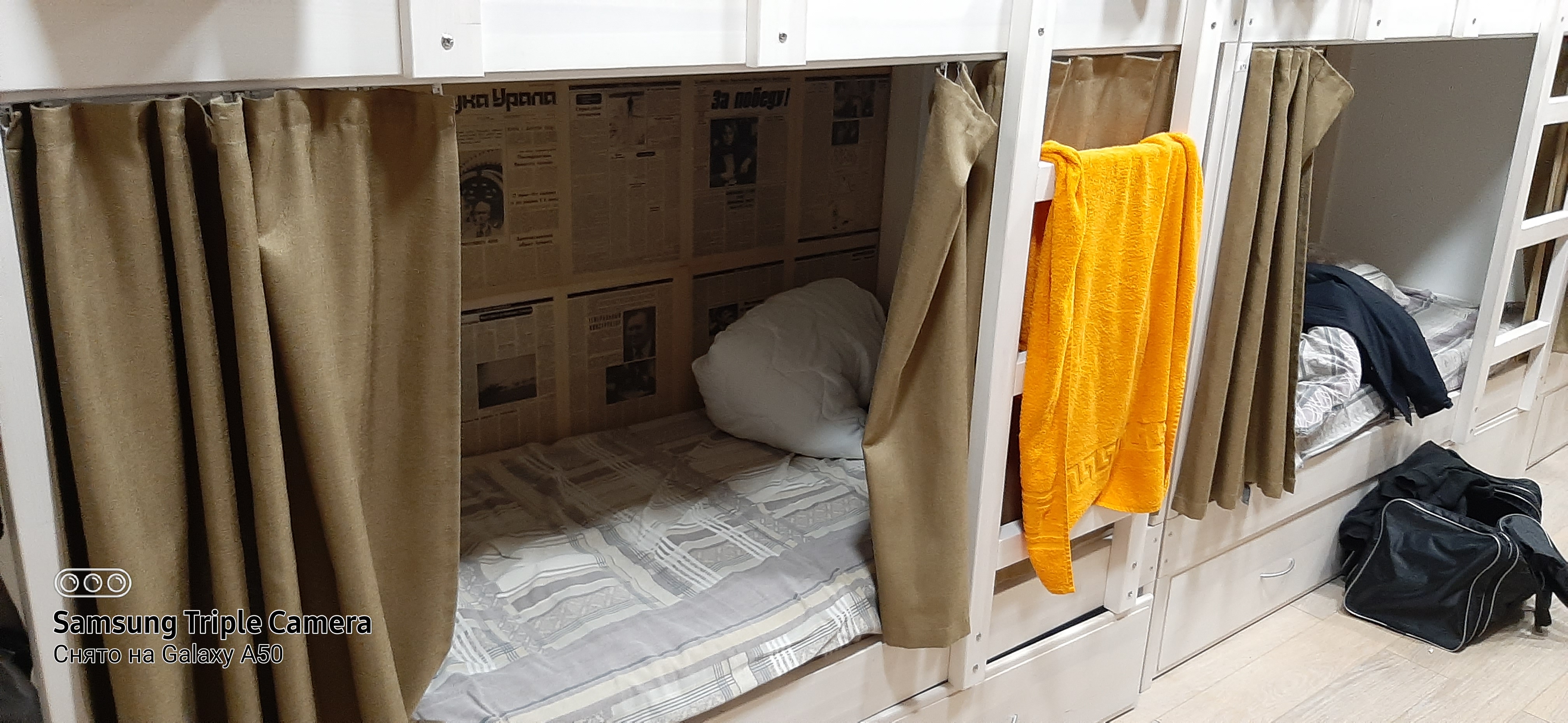 Фото Хостел 1