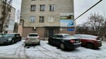 Строительная компания Аверс-нн (Газовская ул., 19), аренда строительной и спецтехники в Нижнем Новгороде