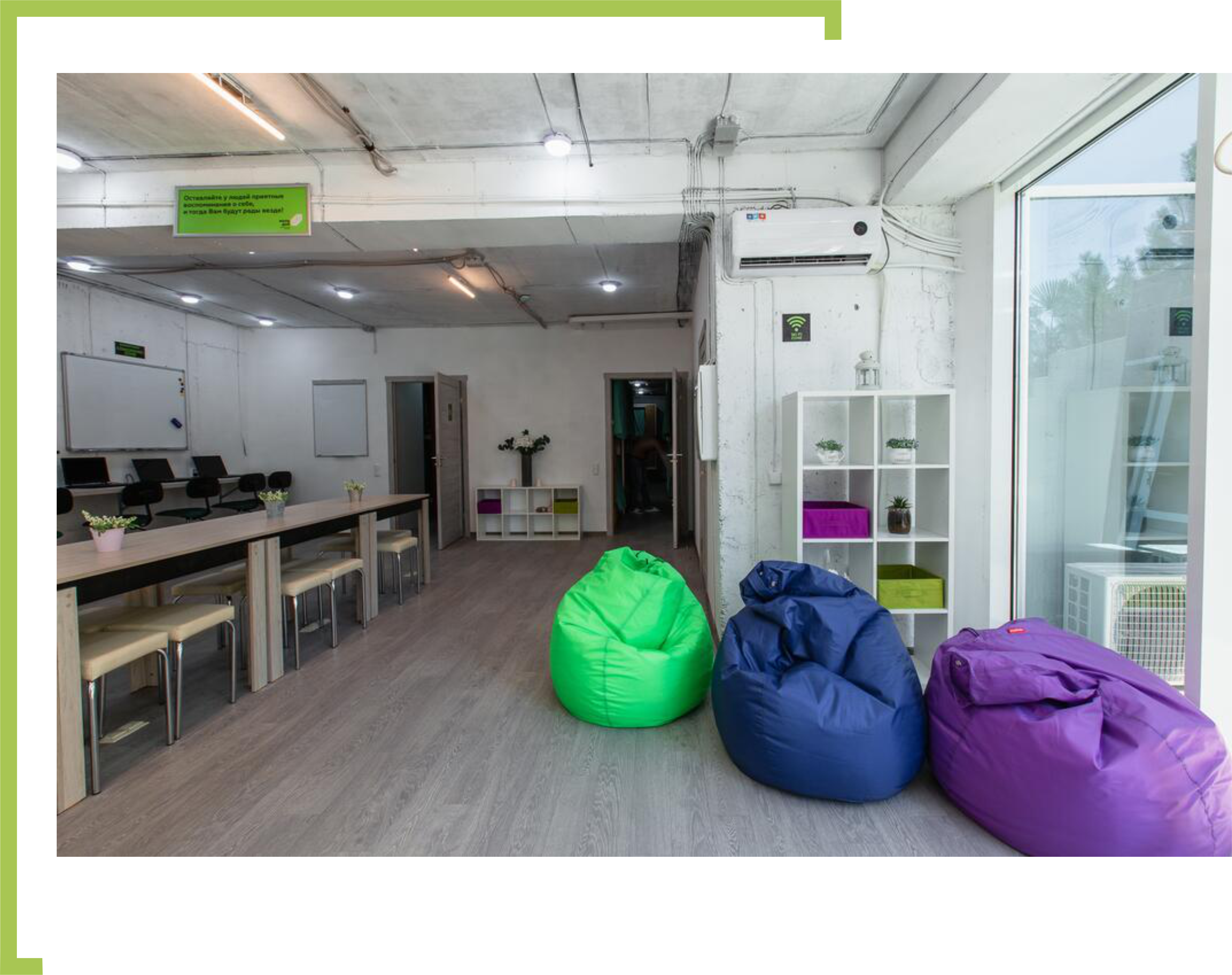 Фото Молодой