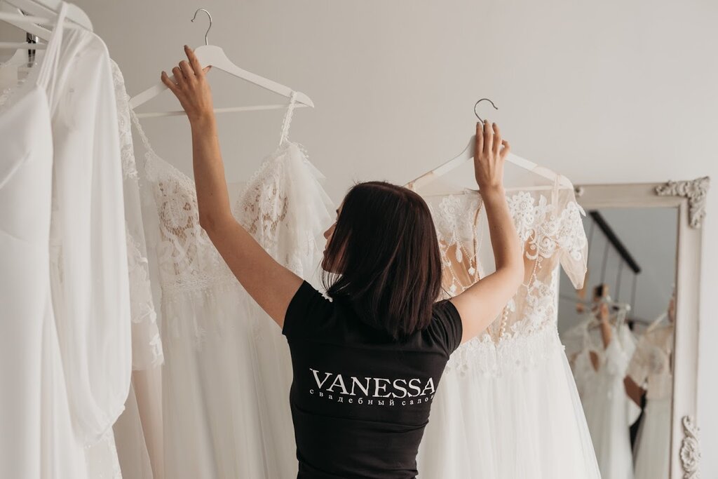 Salón de bodas Vanessa, , foto