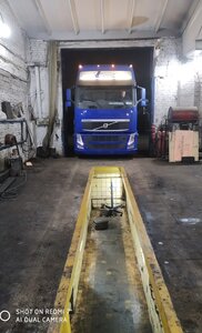 Techno-grad (Dzerzhinsky, Dzerzhinskoye shosse, 2), car service, auto repair