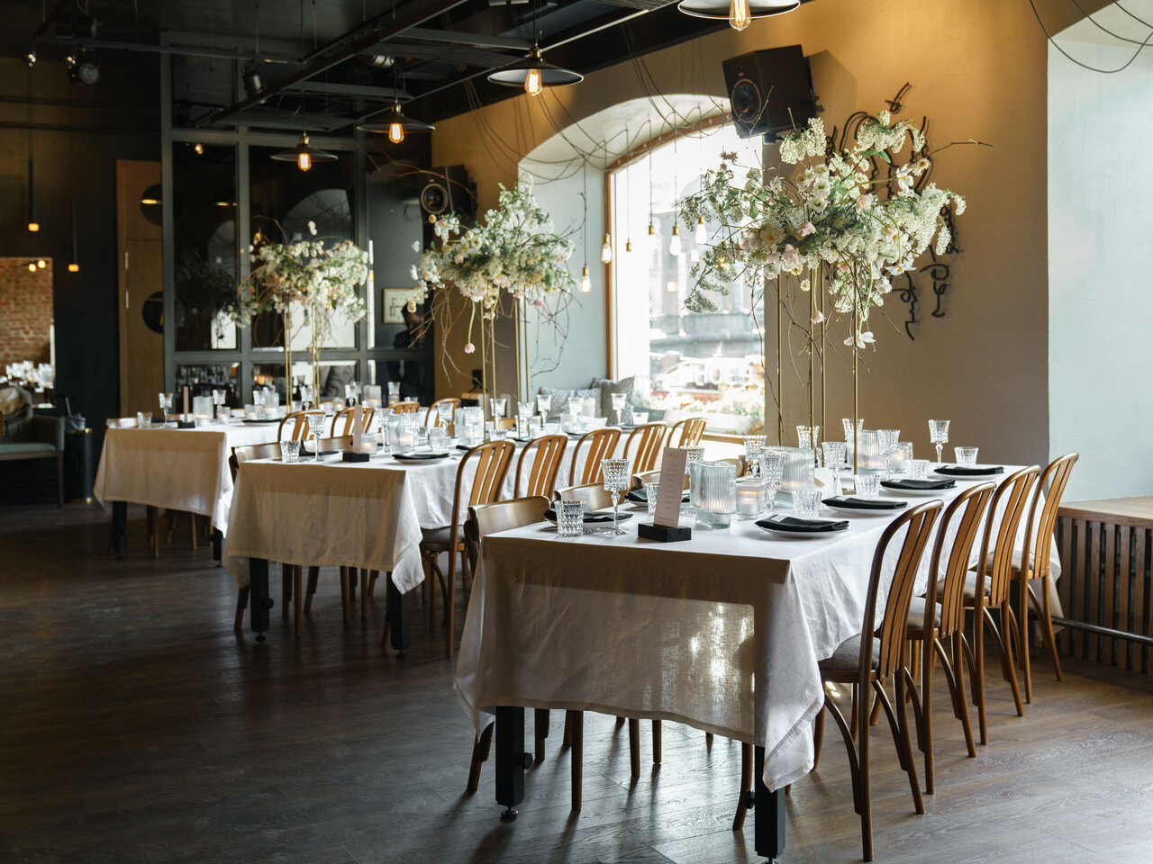 Ресторан сезон