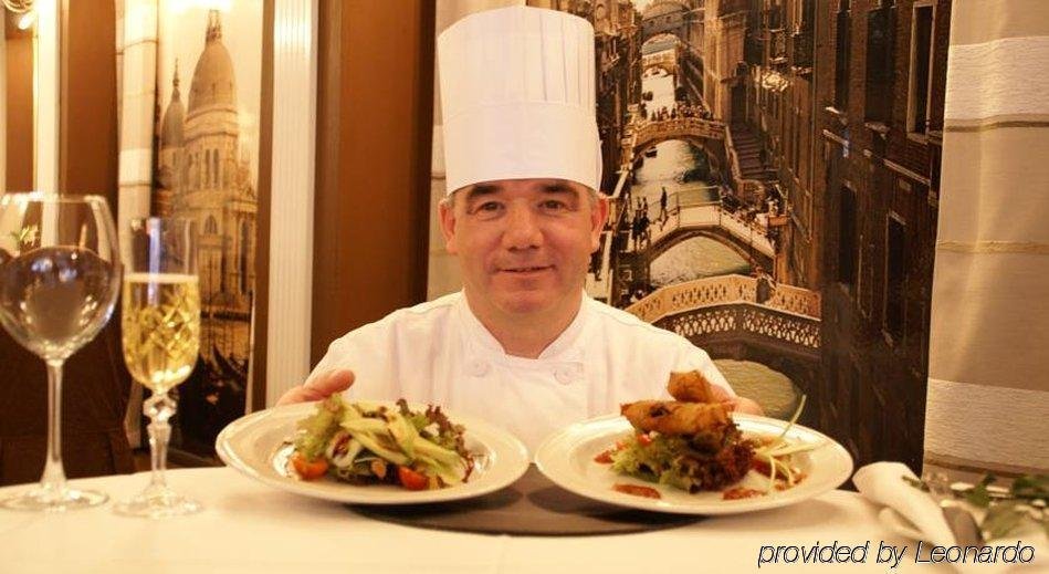 Фото The Mill Hotel & SPA