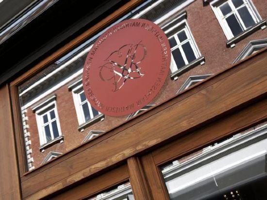 Фото Hotel Randers