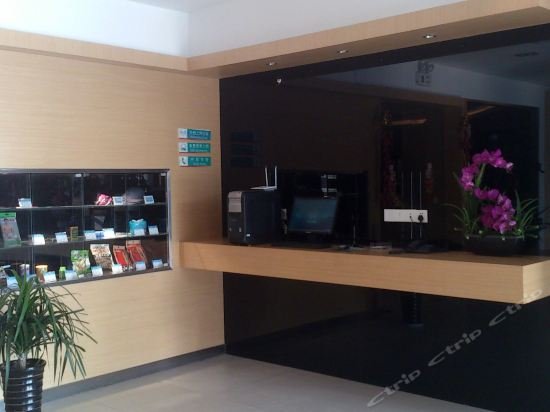 Фото Jinjiang Inn Central Changshu Yushan