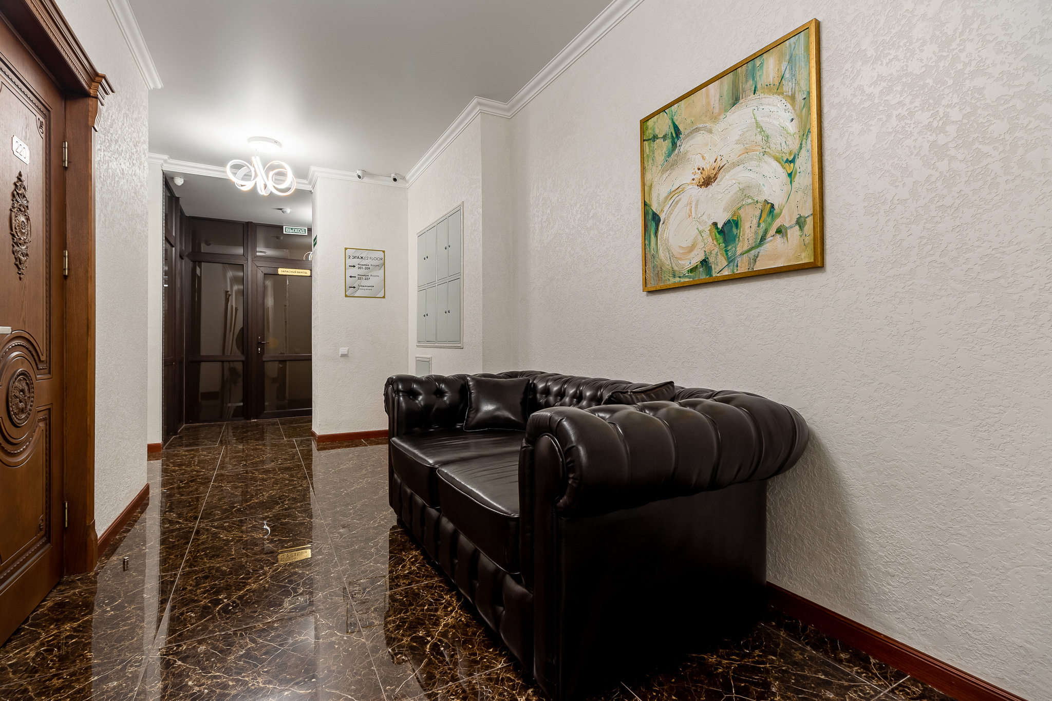 Фото отеля 3