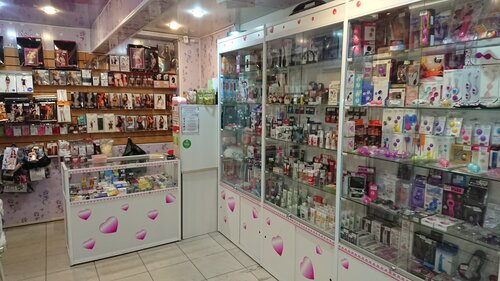 Ксения Бородина сиқырды сорып жатыр