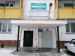 Obshchezhitiye № 1 (Lineynaya Street, 225), dormitory