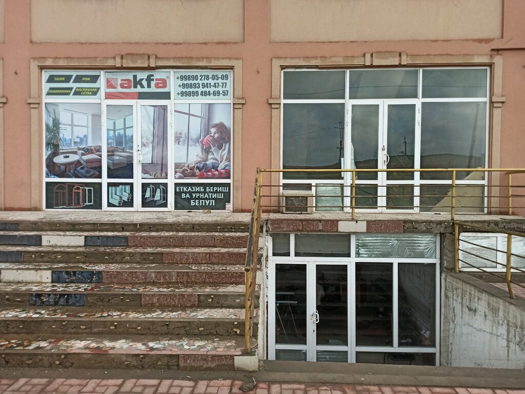 Windows Akfa, Namangan, photo