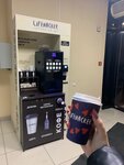 Lifehacker Coffee (ulitsa imeni F.E. Dzerzhinskogo, 24), coffee to go