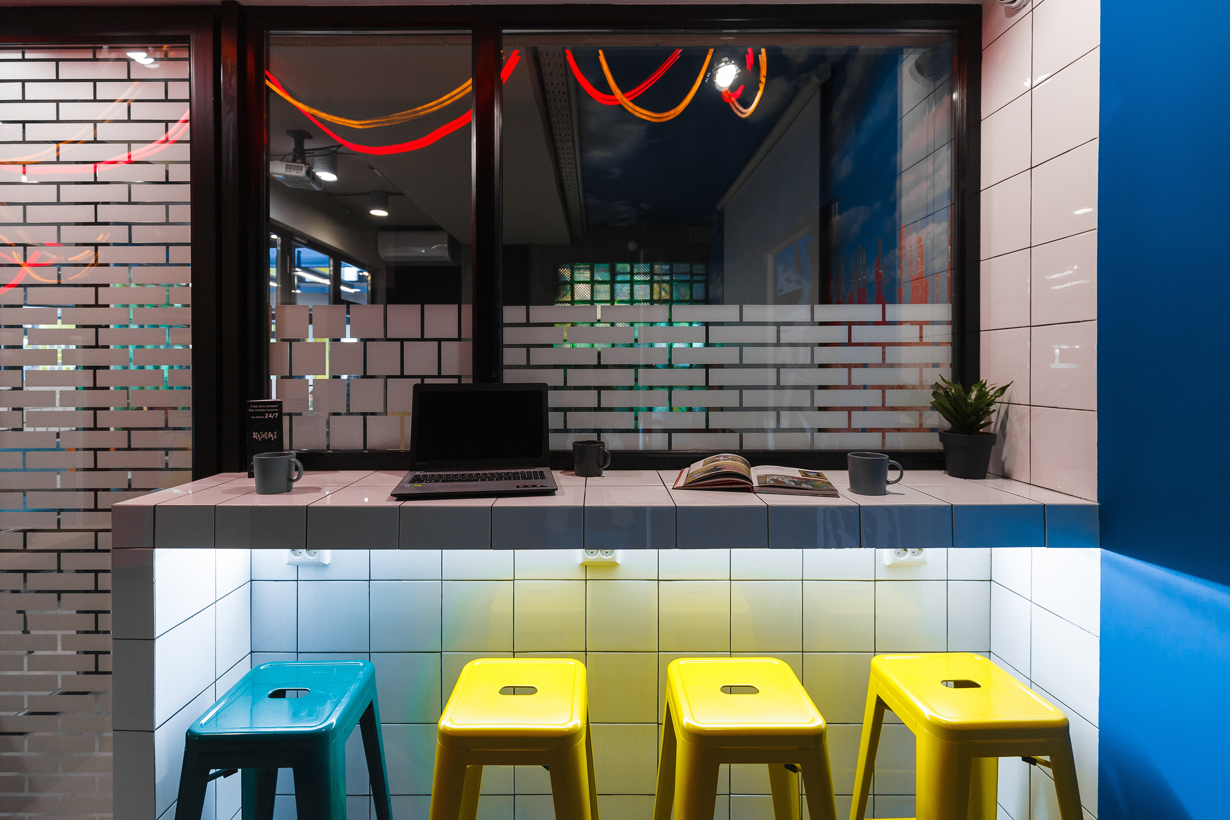 Фото СтритАрт