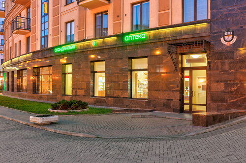 Калина фарм санкт петербург