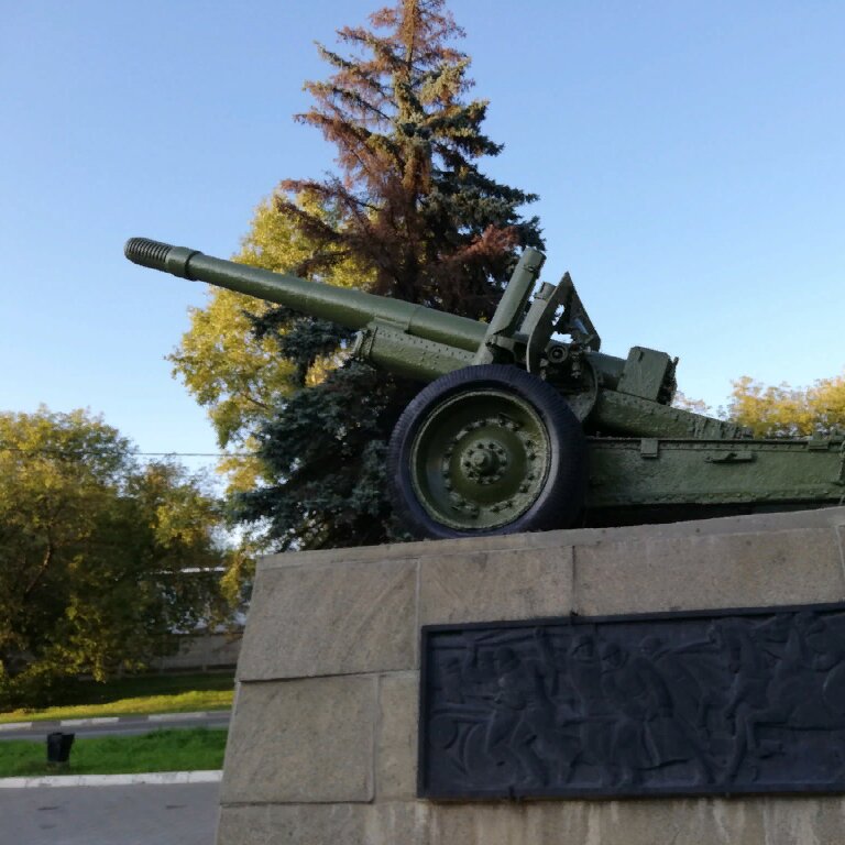 Monument to technology 152-мм пушка-гаубица, Klin, photo