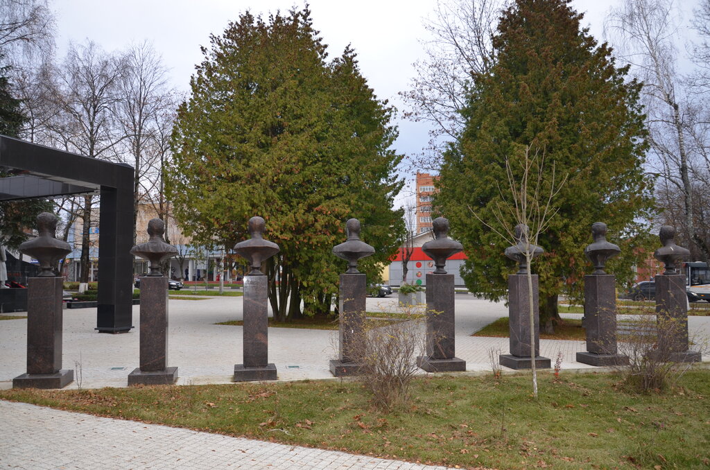 Monument, memorial Герои Советского Союза, наши земляки, Moscow and Moscow Oblast, photo
