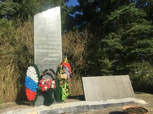 Шаш үлгісімен жалаңаш фото