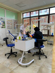 Стоматология (ulitsa Guseynova, 29), clínica dental