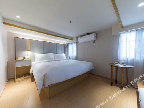 Гостиница Ji Hotel Shanghai People Square в Шанхае