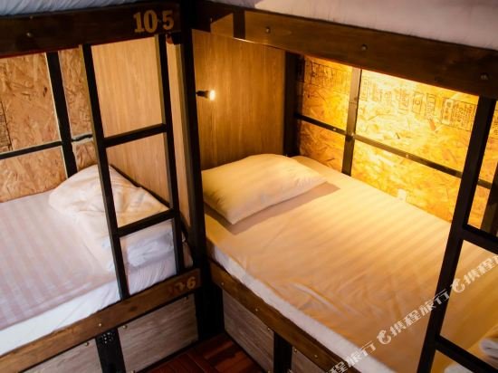 Фото Mobylette Saigon Hostel