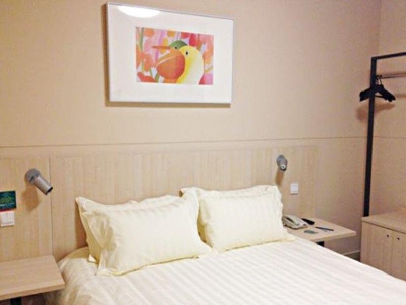 Фото Jinjiang Inn Harbin Xidazhi Street