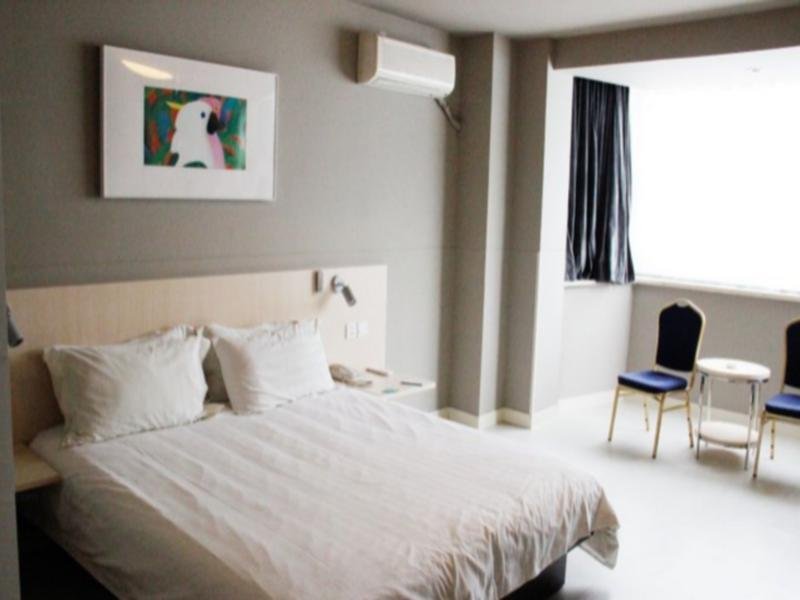 Фото Jinjiang Inn Chendu Jinxianqiao