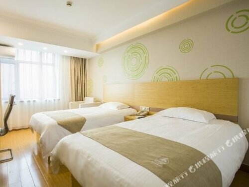 Гостиница GreenTree Inn Yangzhou Plaza Hotel в Янчжоу