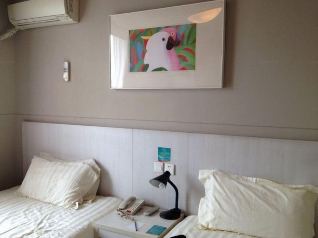 Фото Jinjiang Inn Changsha Wuyi Square