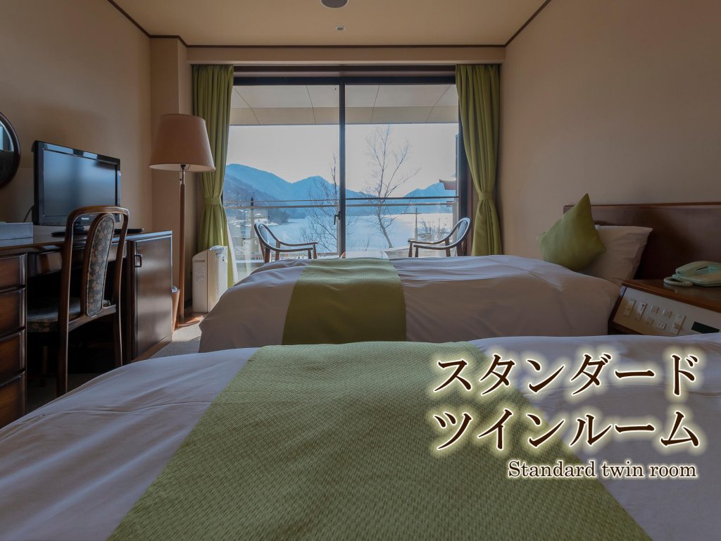 Фото Nikko Chuzenji-ko Onsen Hotel Hana-An