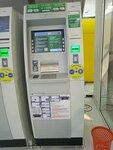 Ipak Yuli Currency Exchange (Buyuk Ipak Yuli Street, 131Б) ، تحويل العملات