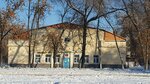 Banya № 20 (posyolok Sotsgorod, Kaliningradskaya ulitsa, 16), bathhouse