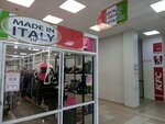 Made in Italy (Russkaya Street, 44), tienda de ropa