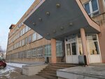 ПермЛаб (Kuybysheva Street, 118) ، شركات البرمجيات