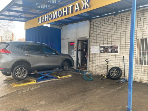 Шиномонтаж, шиномонтаж, Красноармейская ул., 21, Люберцы — Яндекс Карты