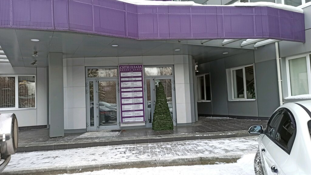 Car dealership Torgovaya kompaniya KuzbassSpetsTekhnika, ofis, Kemerovo, photo