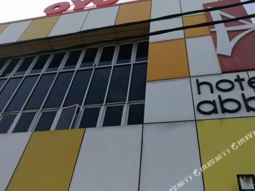 Гостиница Oyo 1226 Hotel Abby Igb Tasek в Ипохе