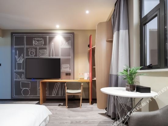 Фото Ibis styles Nanjing South Railway Station North Square Hotel