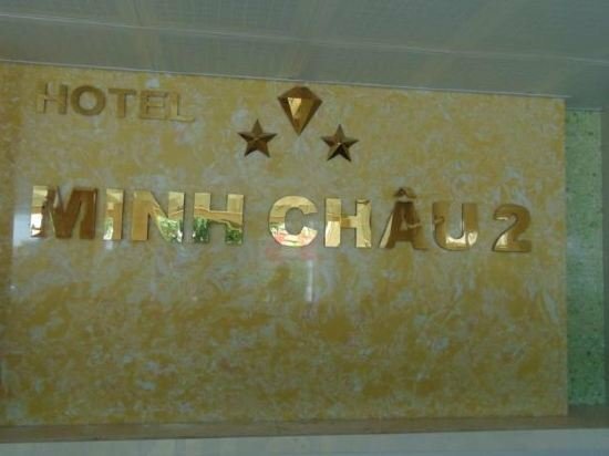 Minh Chau 2 Hotel