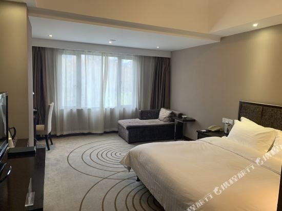 Фото Jinling Mandarin Garden Hotel Nanjing