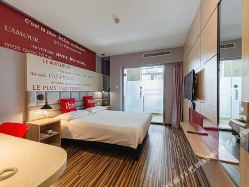 Гостиница Ibis Jinan Quancheng Rd в Цзинане