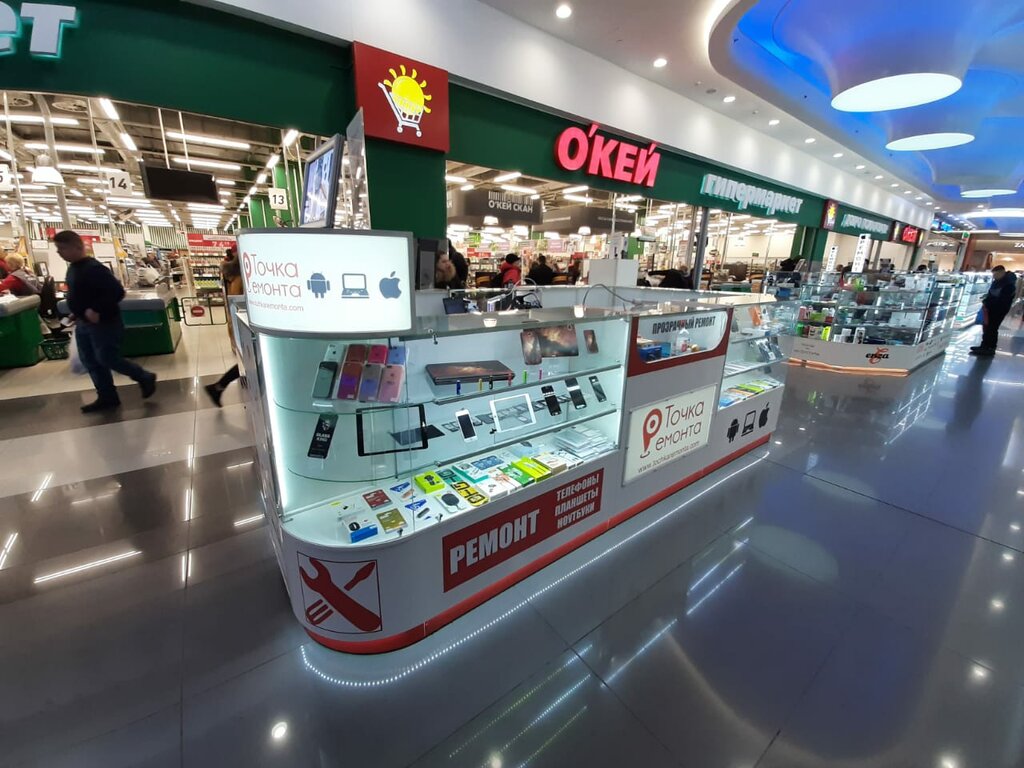 Phone repair Tochka remonta, Moscow, photo