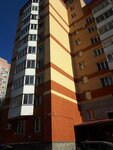 Capital Repair Organization Center (Lenina Street, 89А), management company