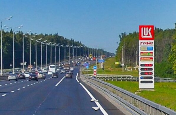 Gas station Lukoil, Moscow, photo