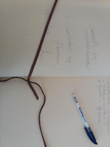 Фото Villa Del Cigno