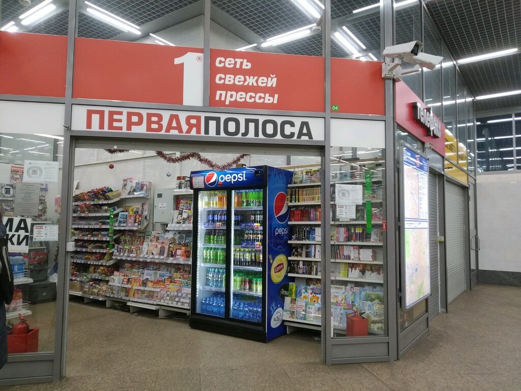 4 Точки Спб Интернет Магазин