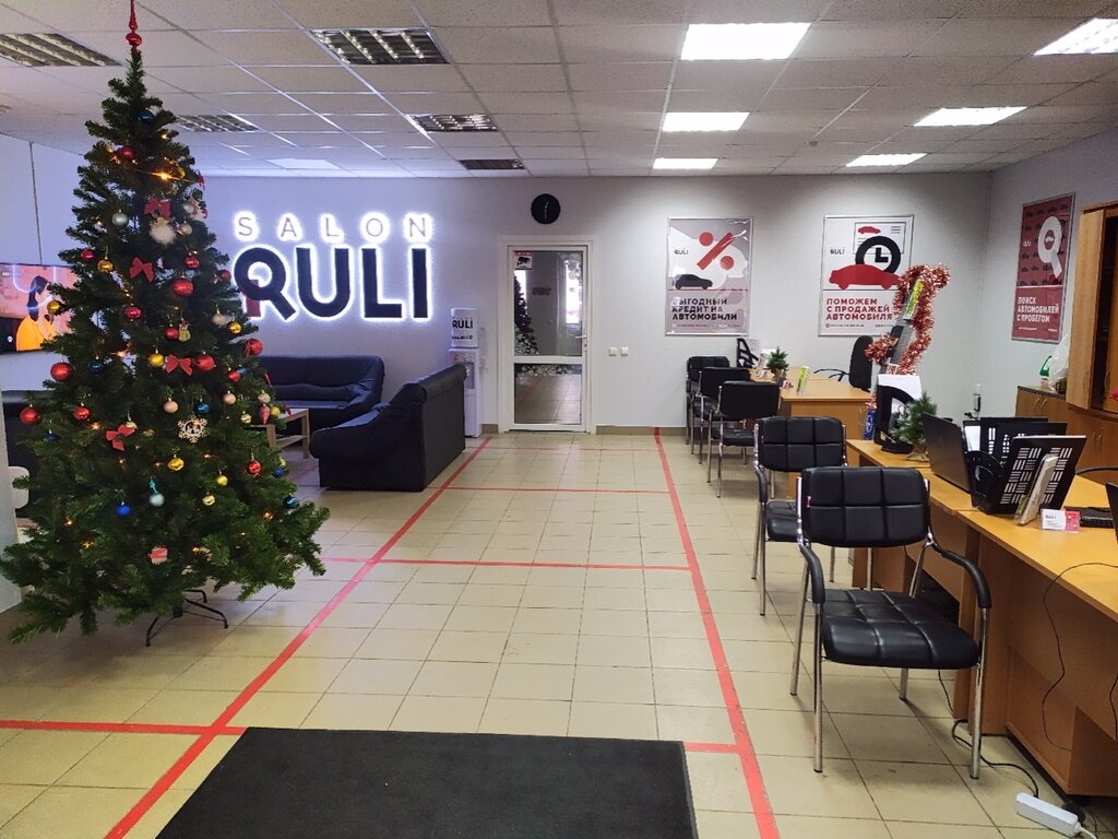 Панорама: За Рулём, магазин автозапчастей и автотоваров, ул. Крылова, 3А, Улан-У