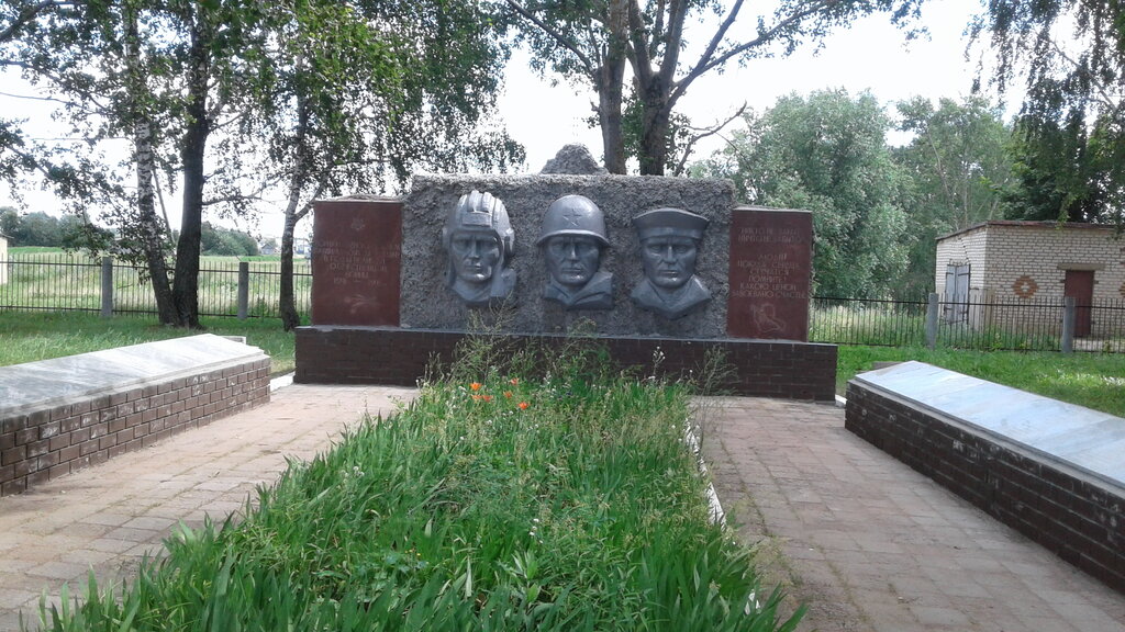 Monumento, memorial Воинам, павшим в годы Великой Отечественной войны, , foto