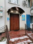 Hearing Center Melfon Ltd (Osenniy Boulevard, 12к4) ، سماعات الأذن الطبية